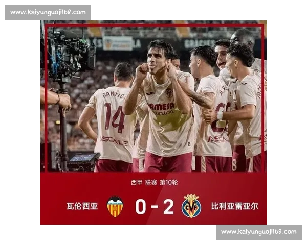 13日五大联赛战报豪门冷暖并存争冠格局再起波澜悬念丛生之夜